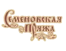 Семеновская пряжа